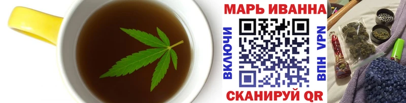 Печенье с ТГК марихуана  OMG ССЫЛКА  Северодвинск  купить наркотики сайты 