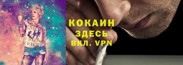 марки nbome Михайлов