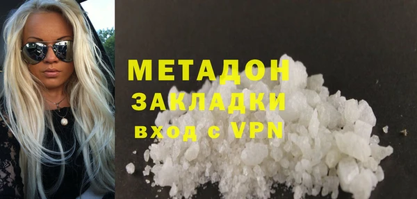 гидропоника Михайловск