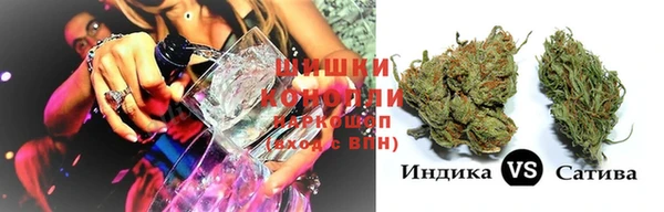 гидропоника Михайловск