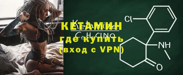 марки nbome Михайлов