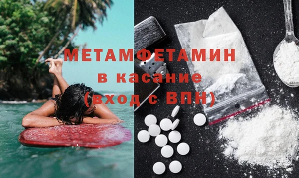 марки nbome Михайлов