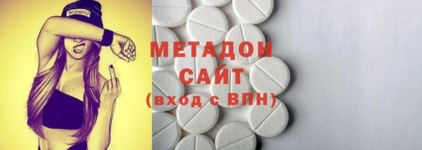 гидропоника Михайловск