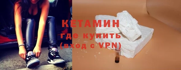гидропоника Михайловск