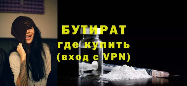 марки nbome Михайлов