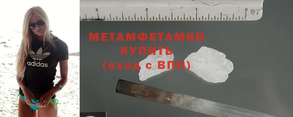гидропоника Михайловск