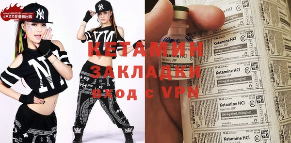 гидропоника Михайловск