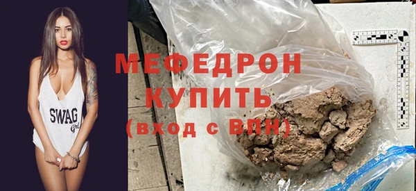 гидропоника Михайловск