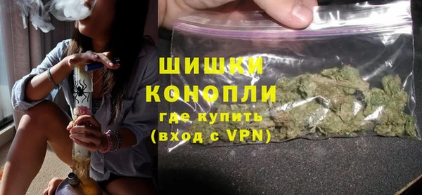 гидропоника Михайловск