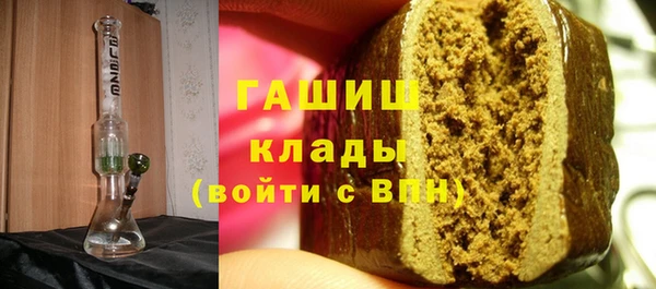 гидропоника Михайловск