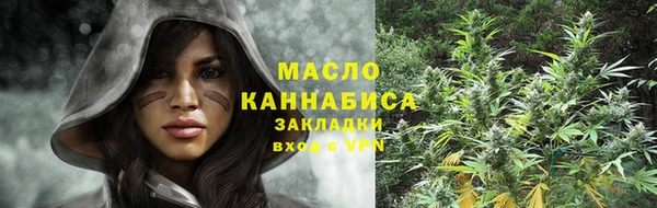 марки nbome Михайлов