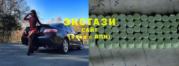 марки nbome Михайлов