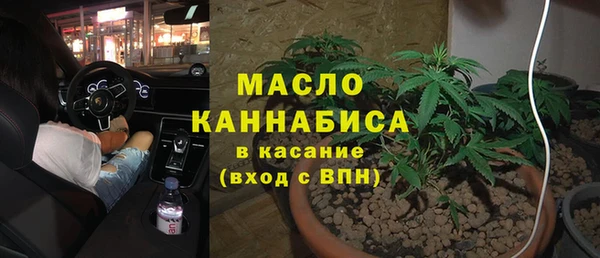 марки nbome Михайлов