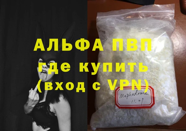 марки nbome Михайлов