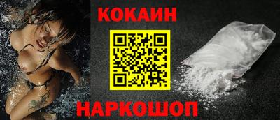 марихуана Заволжье