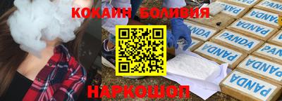марихуана Заволжье