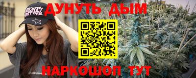 спиды Жуковский