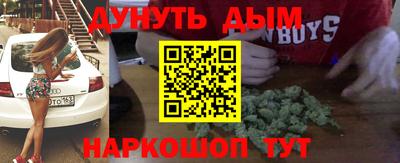 сатива Абакан