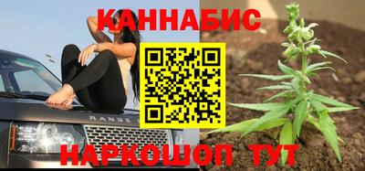 спайс Азнакаево