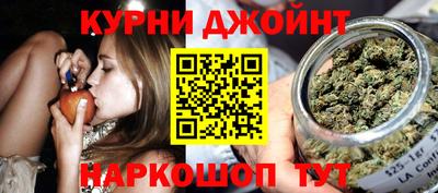 метамфетамин Заводоуковск