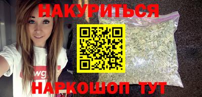 спиды Жуковский