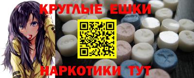 марихуана Заволжье