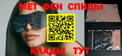 марихуана Заволжье