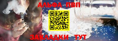 марихуана Заволжье