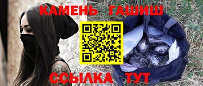 спиды Жуковский