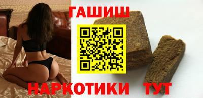 спиды Жуковский