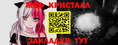 марихуана Заволжье