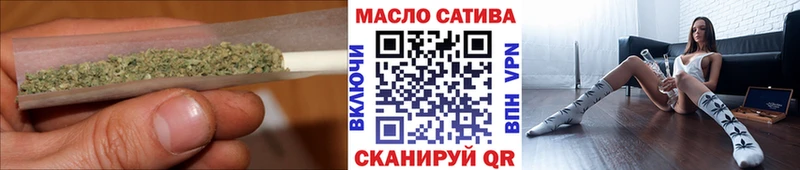 купить  цена  Северодвинск  Дистиллят ТГК вейп 